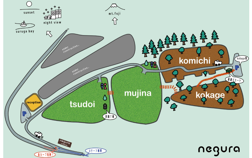 negura-campground-04