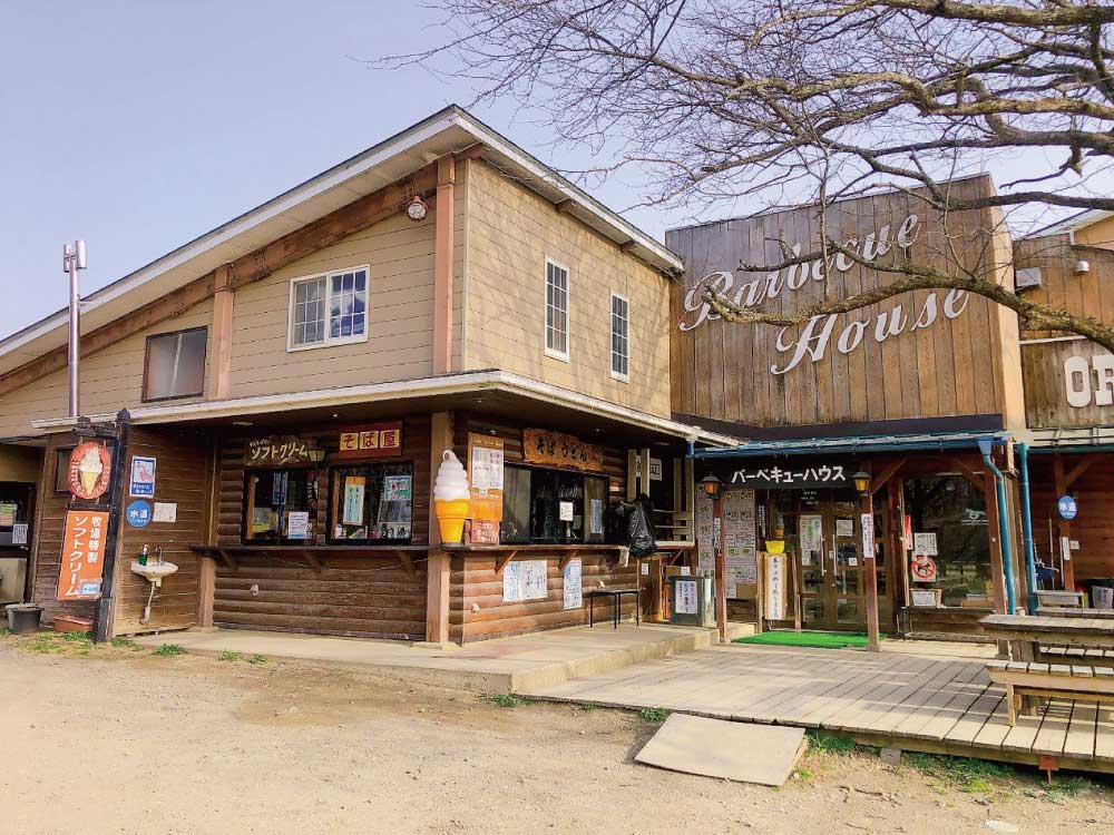 売店