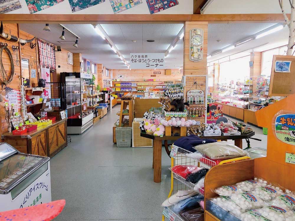 売店