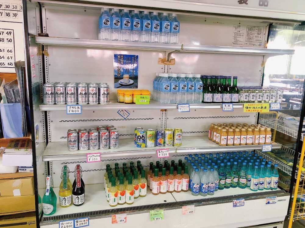 売店