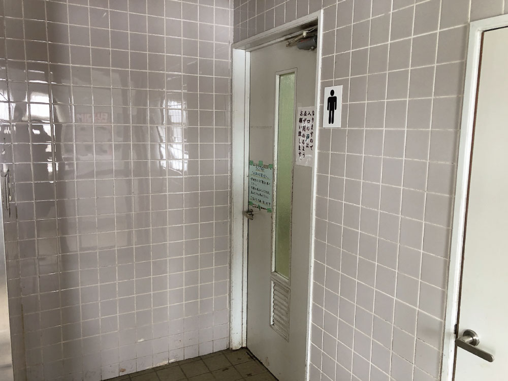 トイレ①