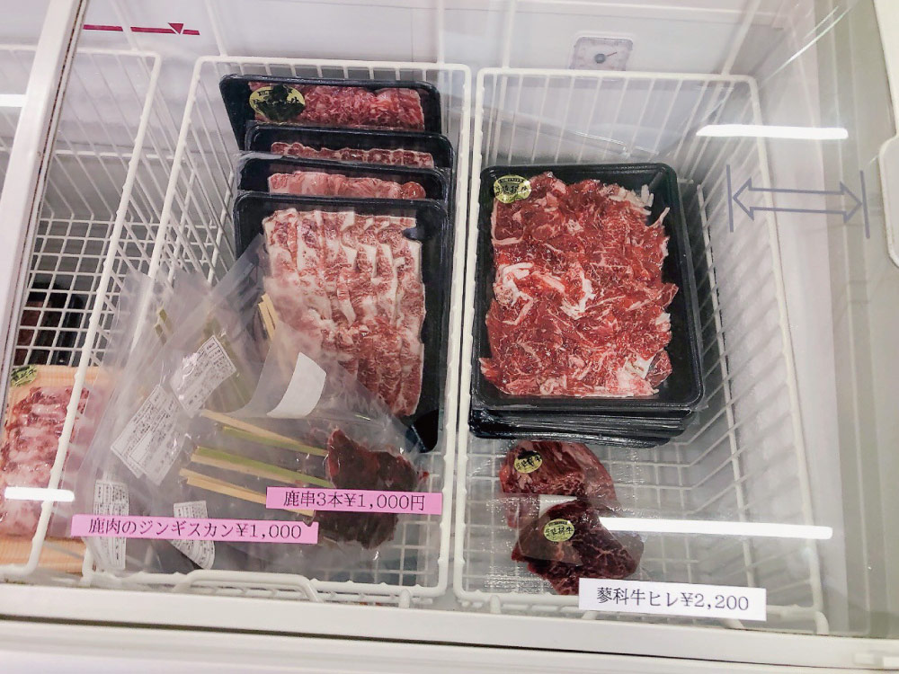 食料品が豊富に取り揃っている