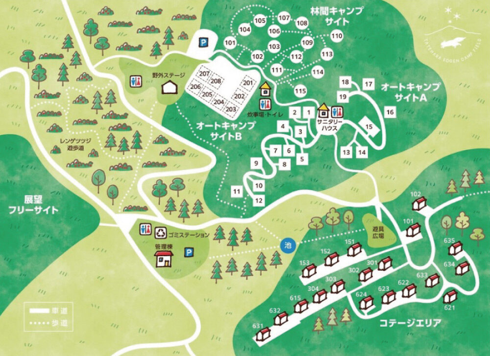 場内マップ