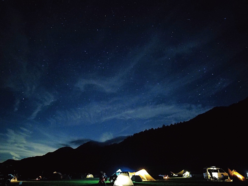 星空