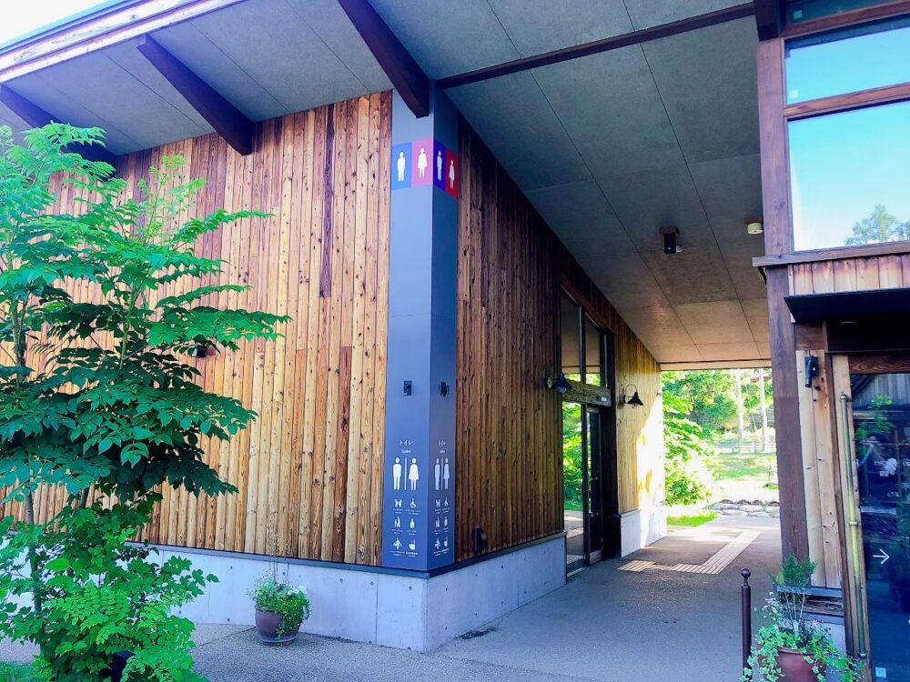 トイレ24ｈ利用可能