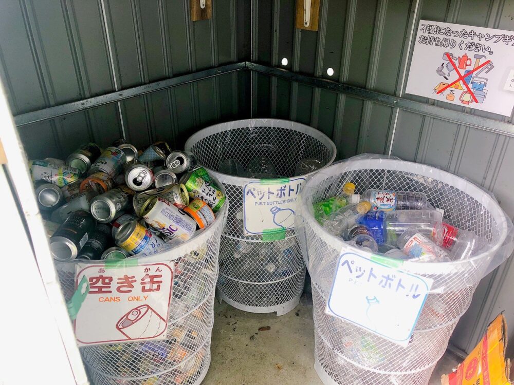 ゴミステーション