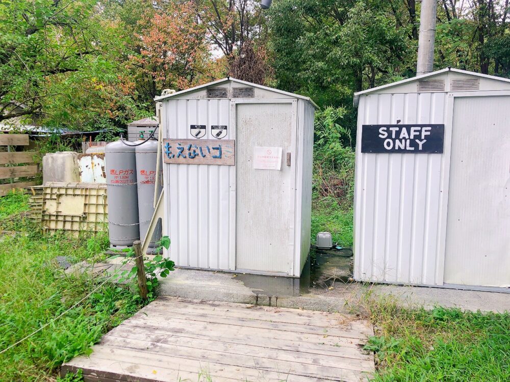 ゴミステーション